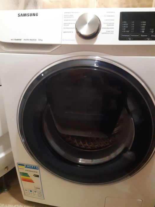 Продам пральну машину