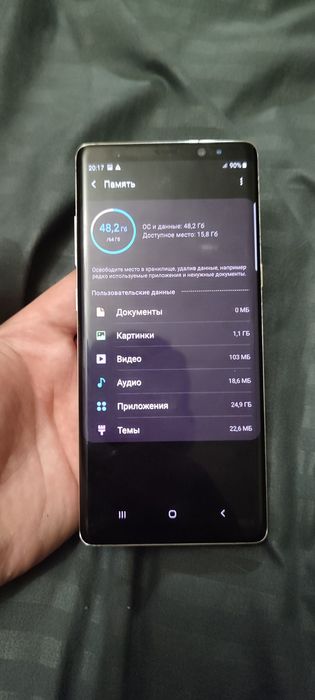 Продам Samsung galaxy note 8