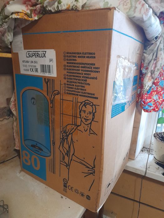 Бойлер 80л., новый