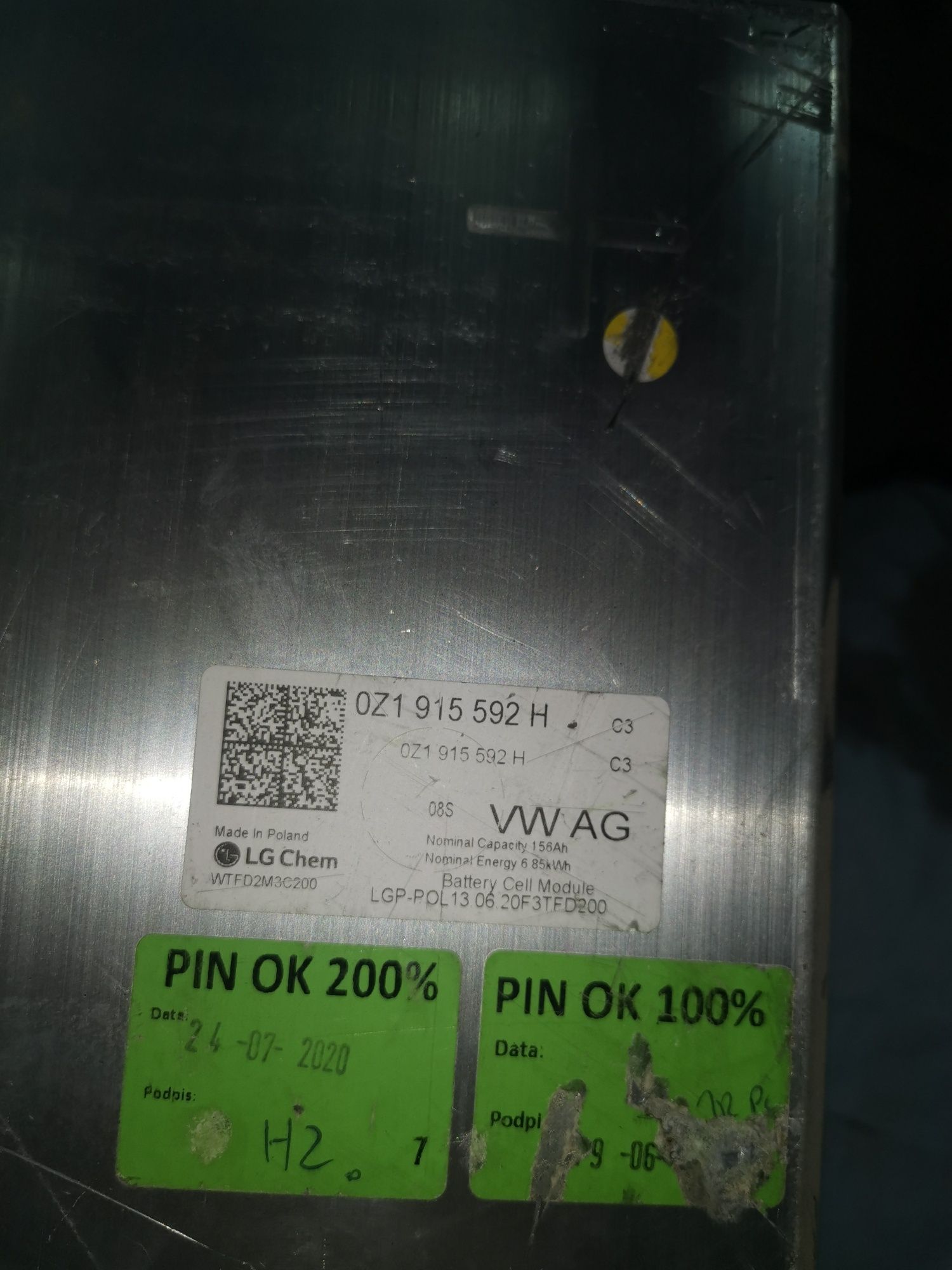 Батарея Lg chrem 12s2p