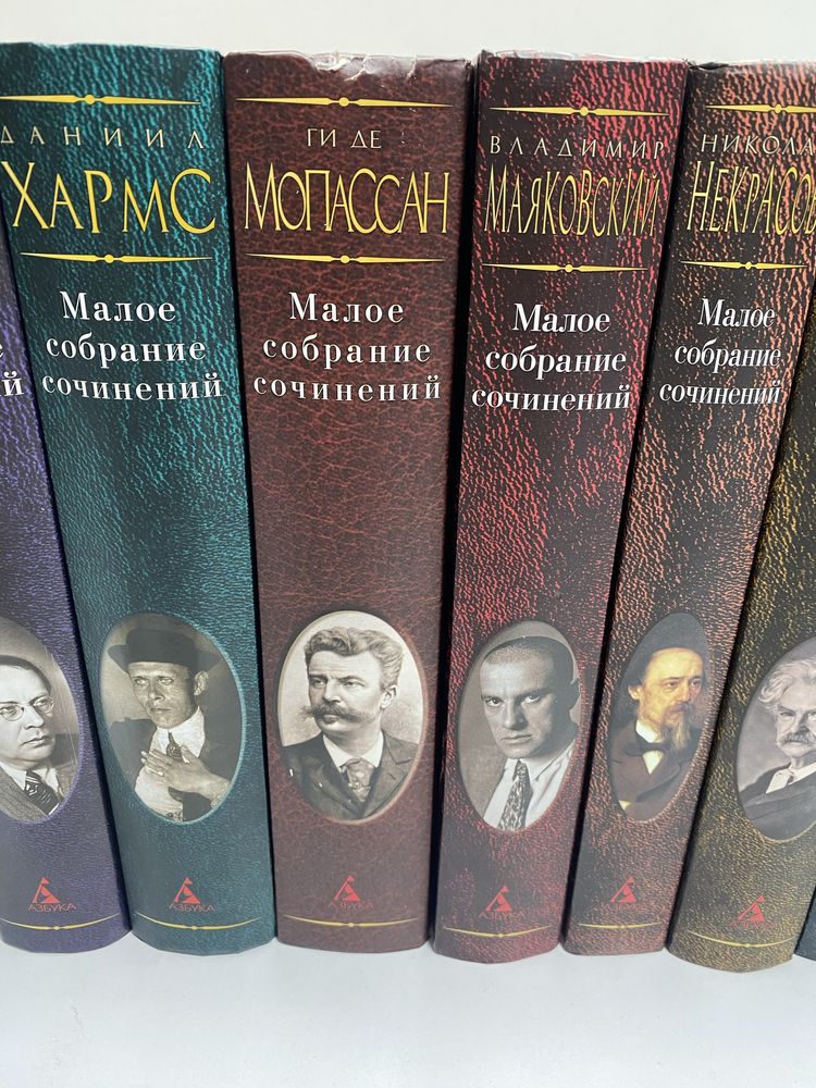 Малое Собрание сочинений Бродский Макиавелли Лондон