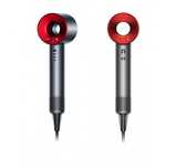 Dyson HD08 Supersonic Red/Nickel