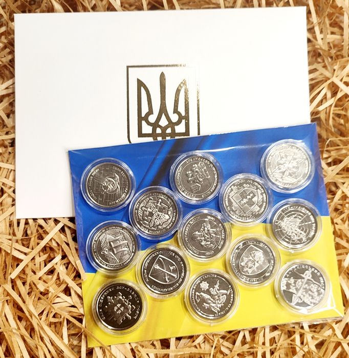 Всі 13 монет Подарунковий набір пам'ятних обігових монет 10 гривень