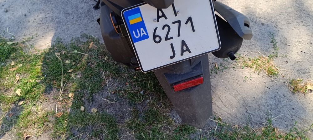 Скутер forte kanoe 150