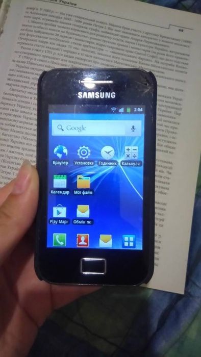 Samsung galaxi ASE GT-S5830i (sek)