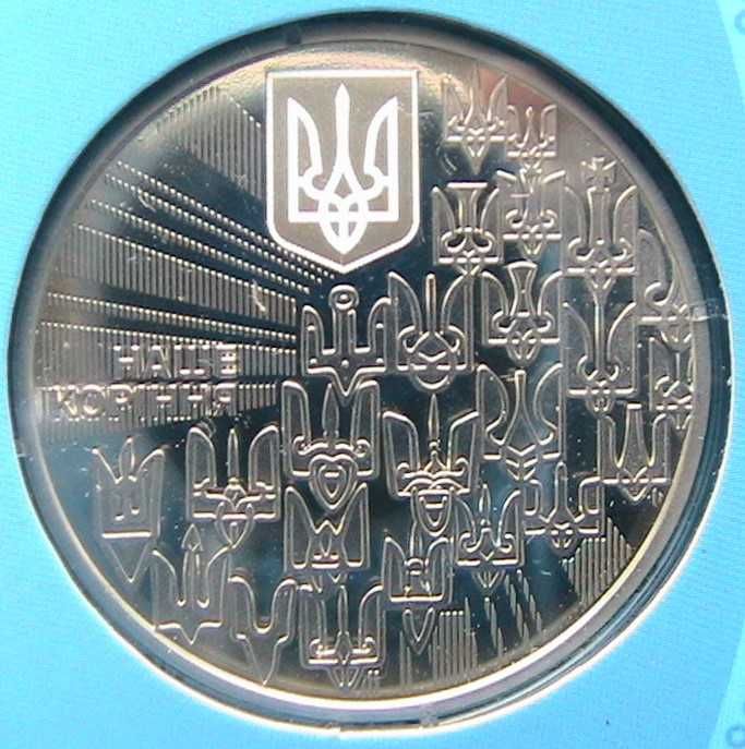 Набір монет Державні символи України