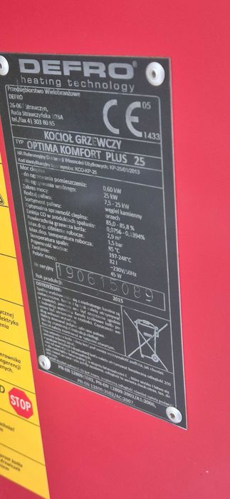 Твердопаливний котел Defro Optima komfort plus 25