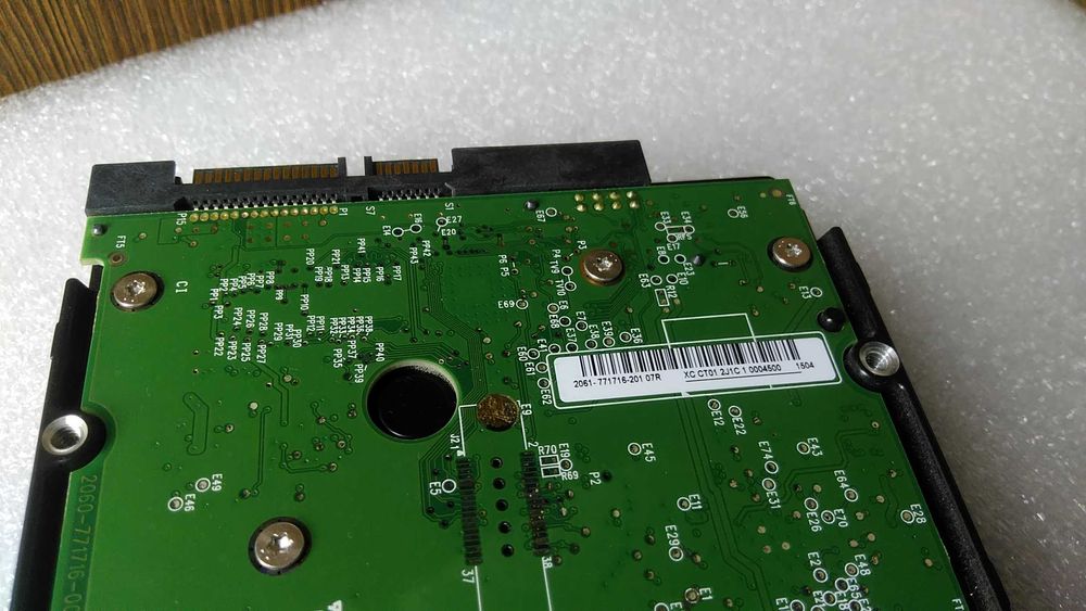 вінчестер ,жорсткий диск Western Digital - 1500 Gb