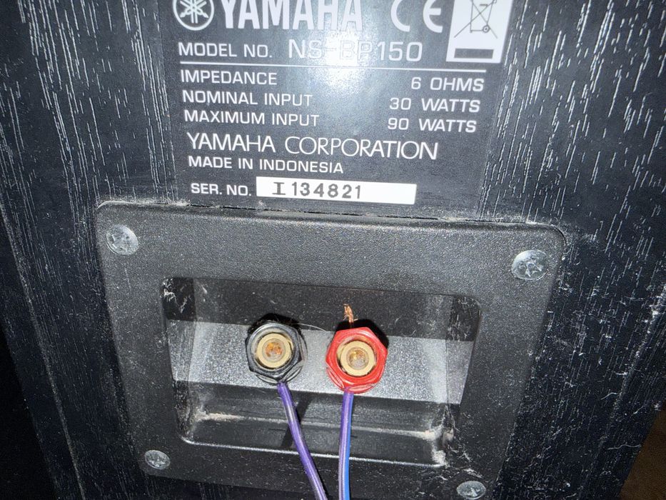 Wieża Yamaha BRX-750