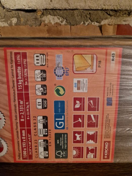 Продам высококачественный ламинат