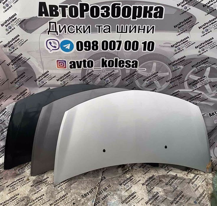Капот Рено Кліо 3 Renault Clio 3 2005-2012
