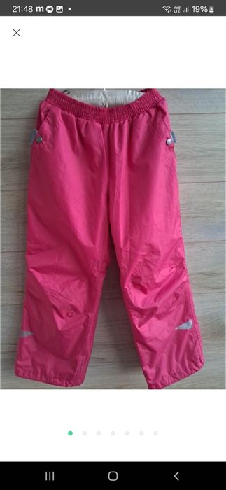 Деми Штаны lassie 122+6см дождевик