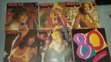 25 discos vinil bom estado