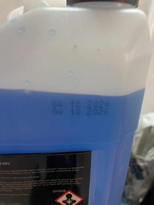 Антифриз Оригінал BSC-2 Hyundai/KIA Охолоджуюча Рідина LP040APE02EVH3