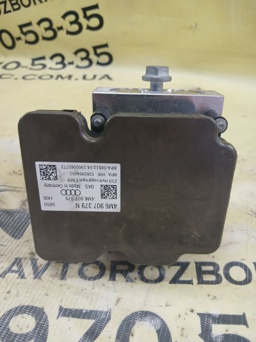 Блок ABS Audi Q8 2019