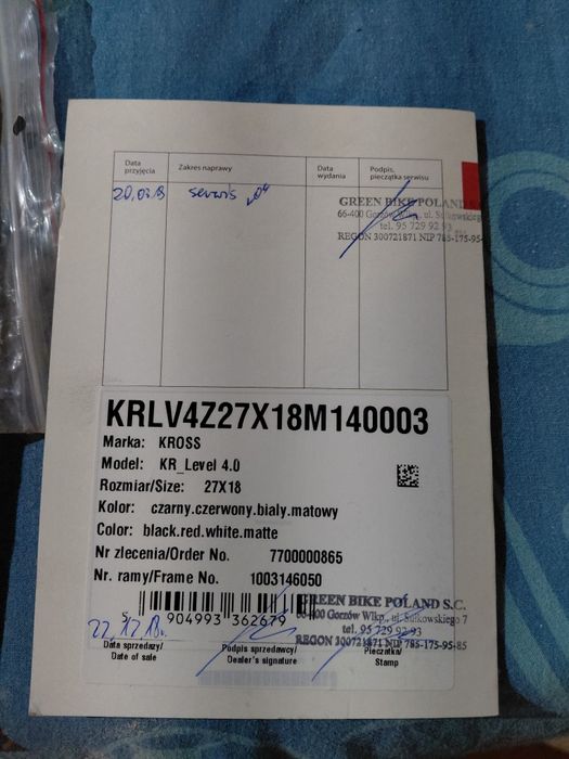Rower Kross Leverkusen 4.0