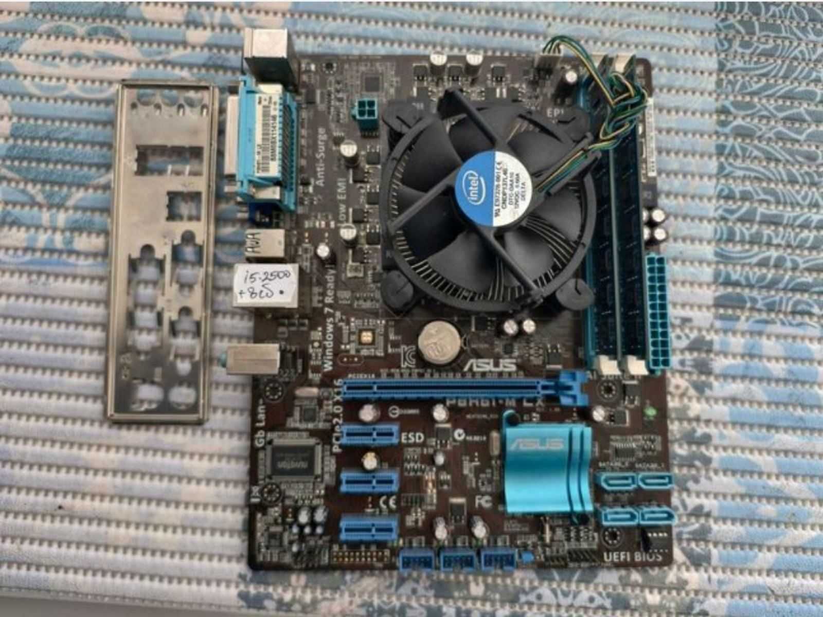 Комплекти! Asus P8H61 + i5-2400s i5-2500s + 8gb ddr3