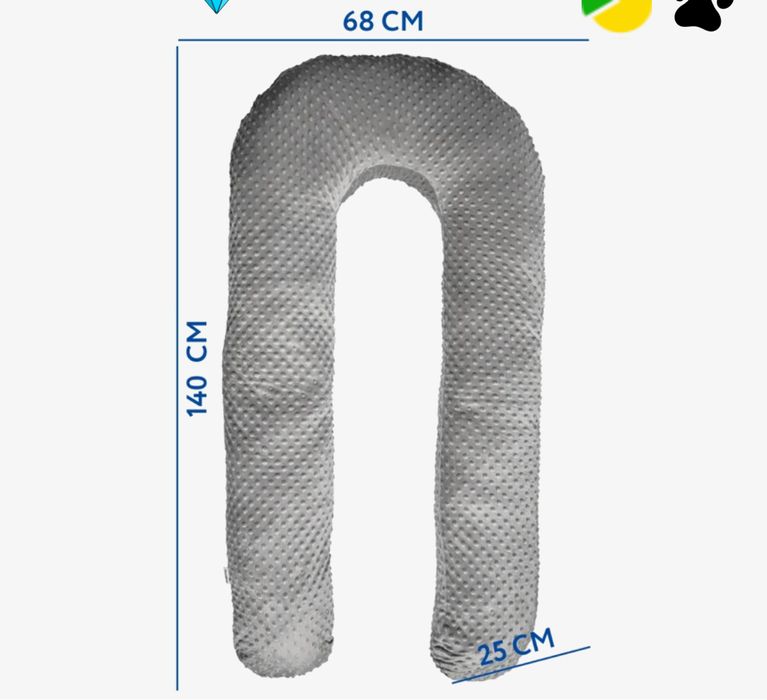 Подкшка для вагітних 140 см
