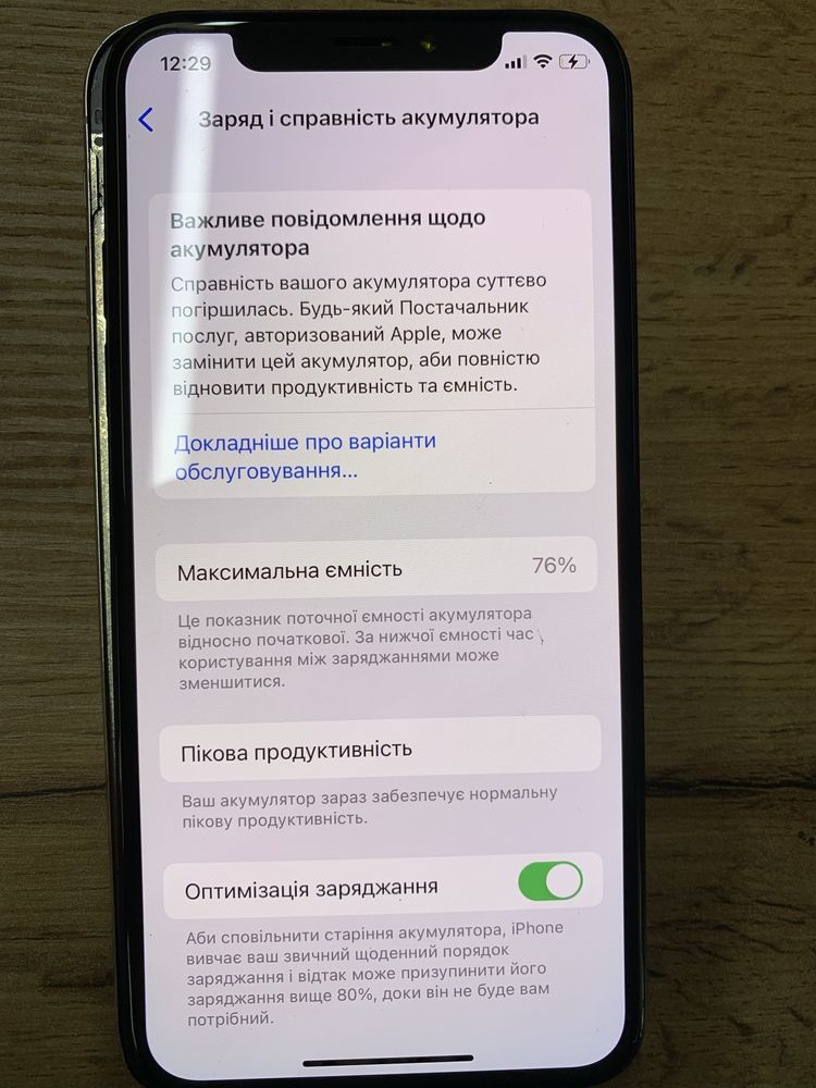 Материнська плата iPhone XS Neverlock 64 gb