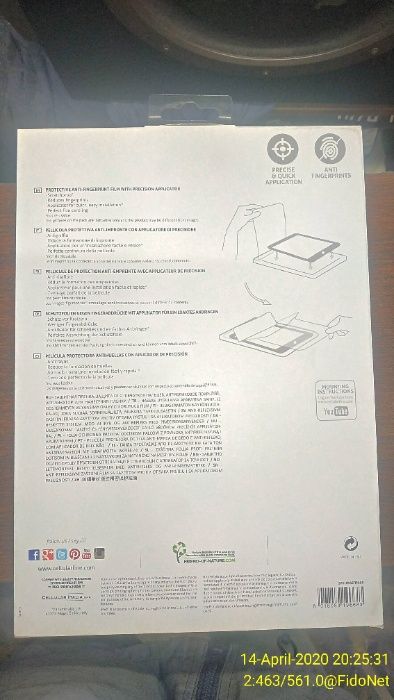 Захисна плівка для планшета ipad