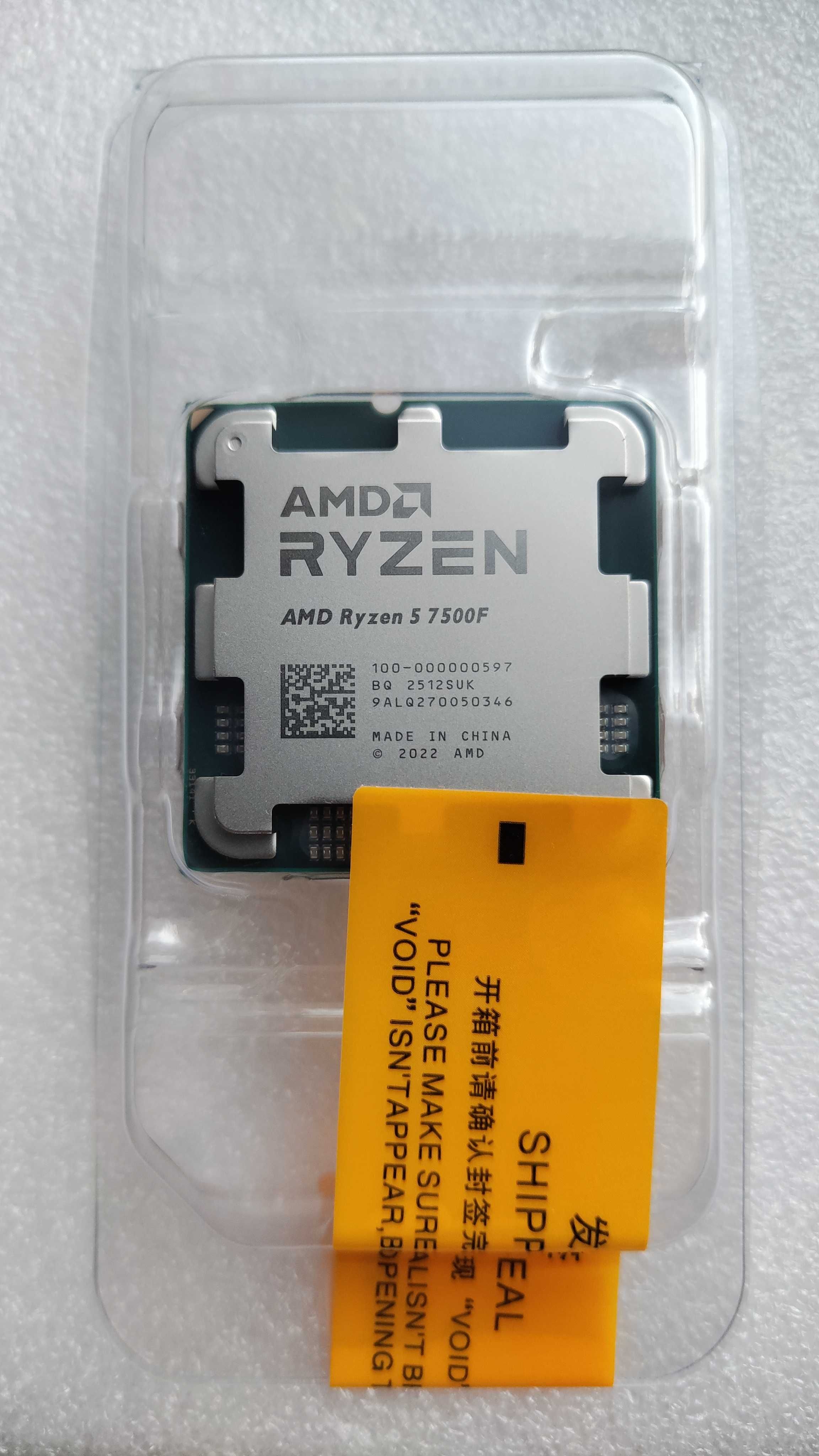 AMD Ryzen 5 7500F 6C/12T 5GHz 32MB AM5 Tray новий