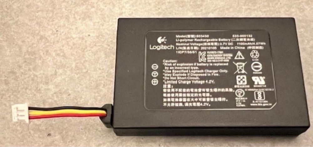 Nowa Oryginalna bateria Akumualtor Logitech G935 G533 G933