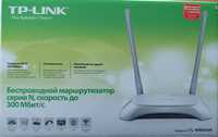 Tp - link Wi-Fi роутер віфі маршрутизатор TL-WR840N