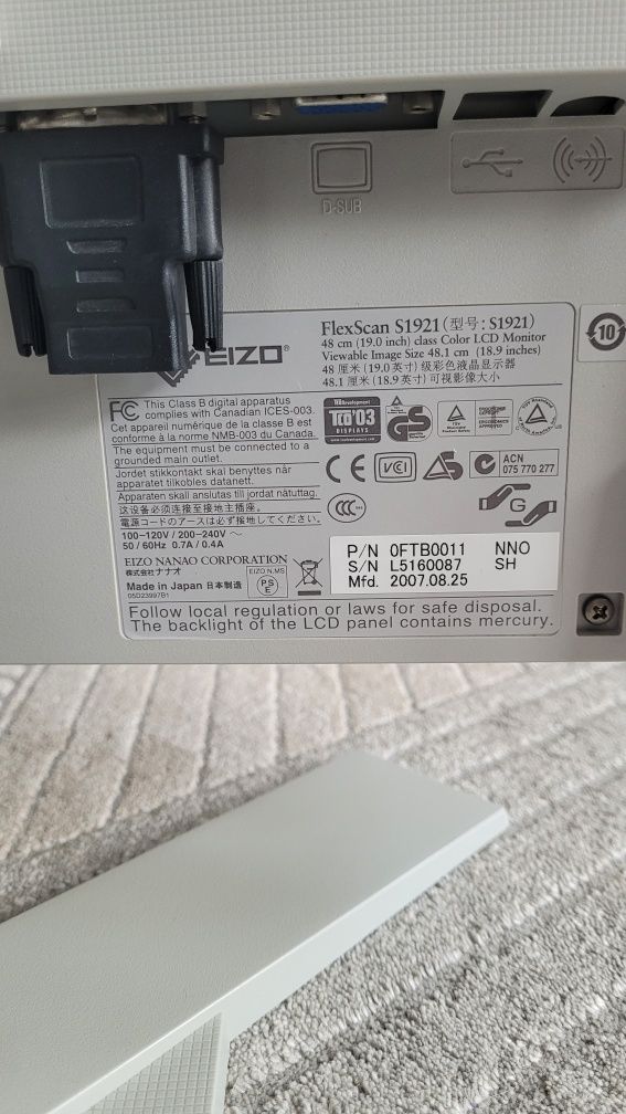 Monitor EIZO S1921