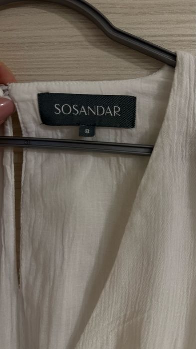 Комбінензон Sosandar