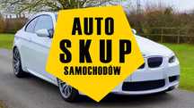 Skup aut. skup samochodów. Auto skup. Kazda marka doo 100tys