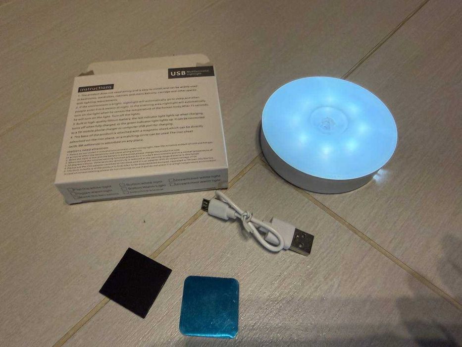 Світильник з датчиком руху