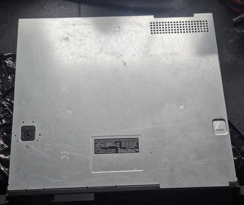 Serwer Dell PowerEdge R210