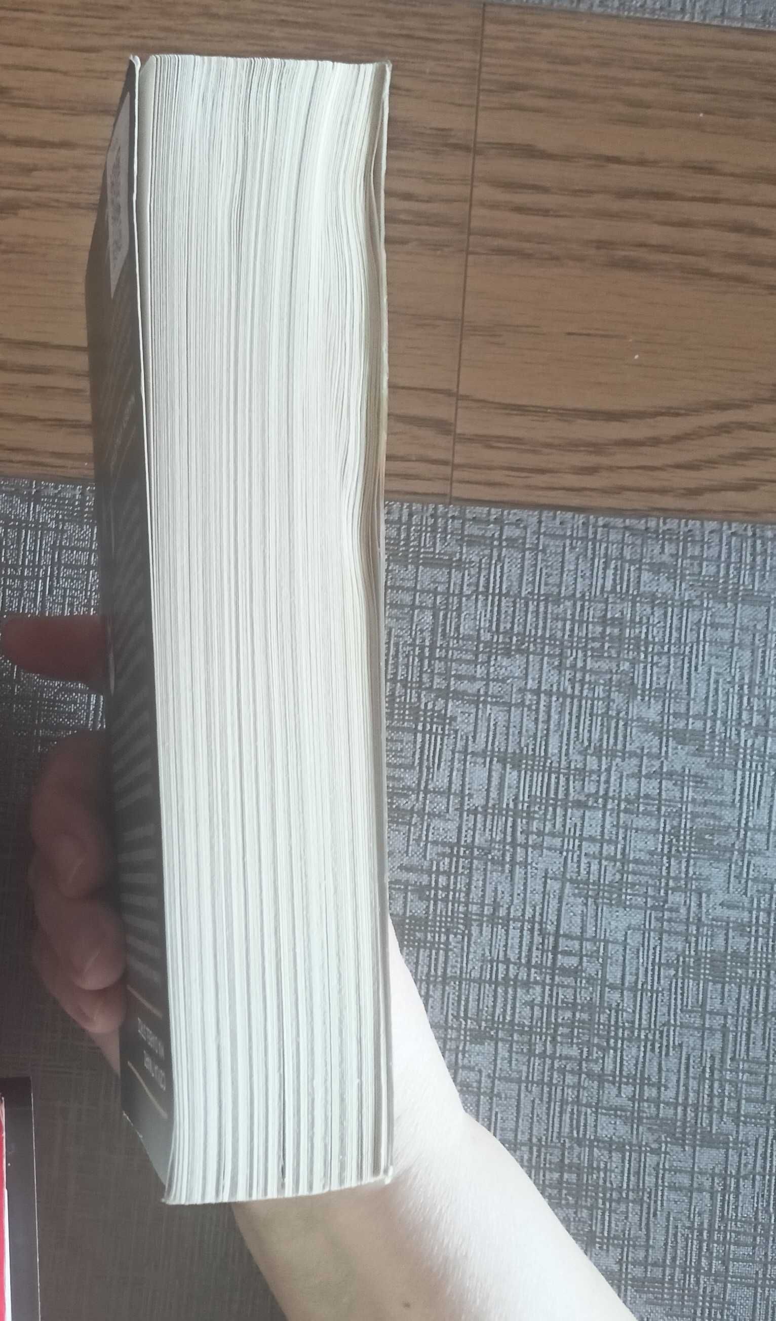 7 x Krajewski Błaganie o śmierć, Diabeł stróż, Moloch, Głowa Minotaura