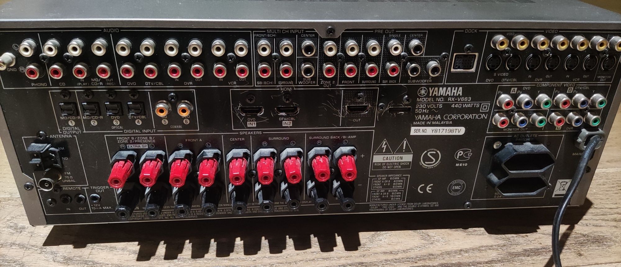 Amplituner audio-video Yamaha RX-V663
