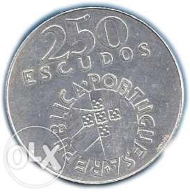 Moedas para colecção