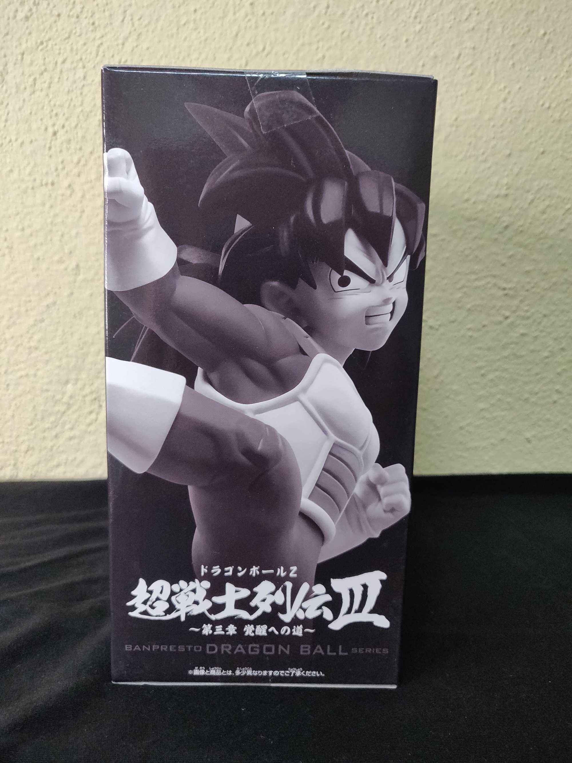 Dragon Ball Z Chosenshiretsuden Son Gohan III - Banpresto