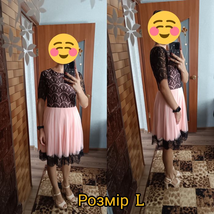 Плаття жіноче нарядне