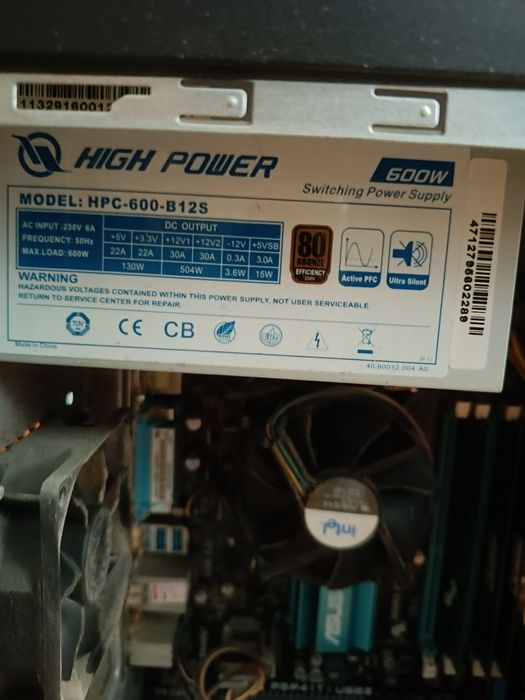 Продажа компьютер