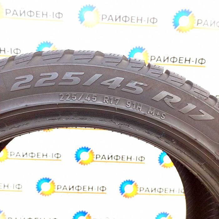 225/45 R17 Pirelli Sottozero 3 б/у шини 2шт * 2407163