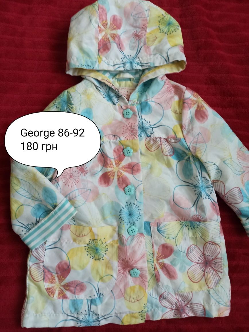 Куртка вітровка Н&М, George 86-92