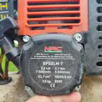 Kosa spalinowa NAC BP52LM-T