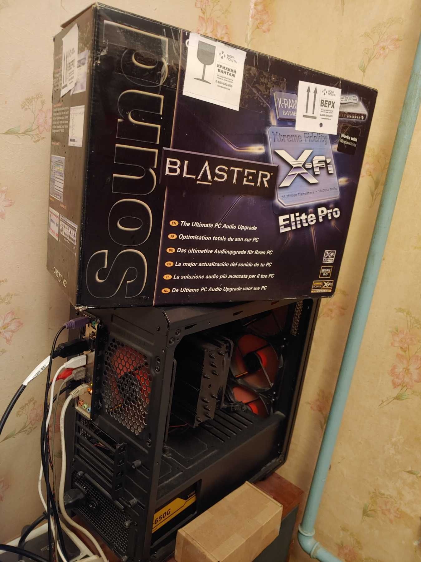 ПК -- MSI Z390M Mortar, 32GB