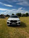 BMW X5 M BMW X5 G05 M50d okazja najtaniej