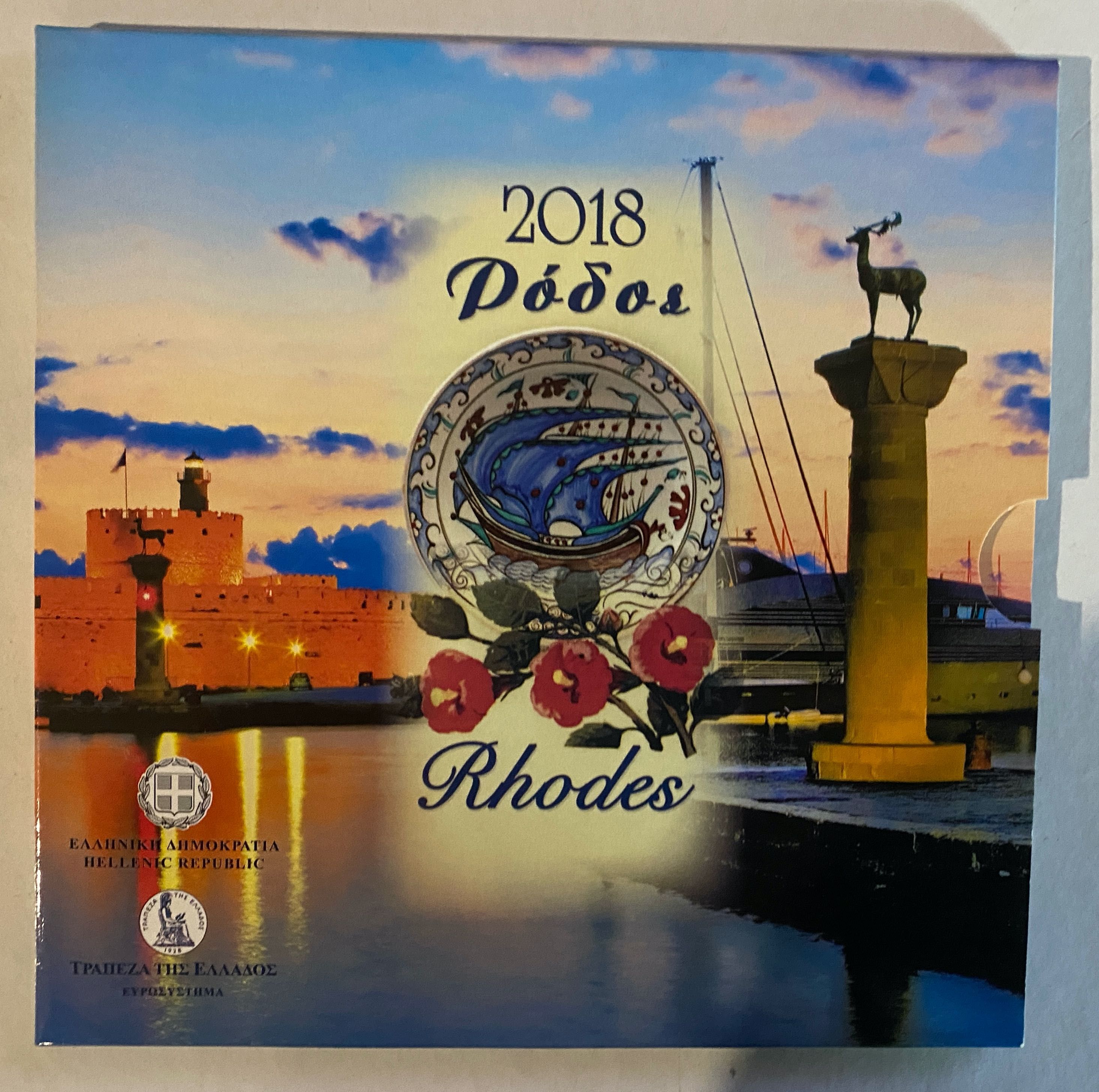 Grécia BNC 2018 - Rhodes