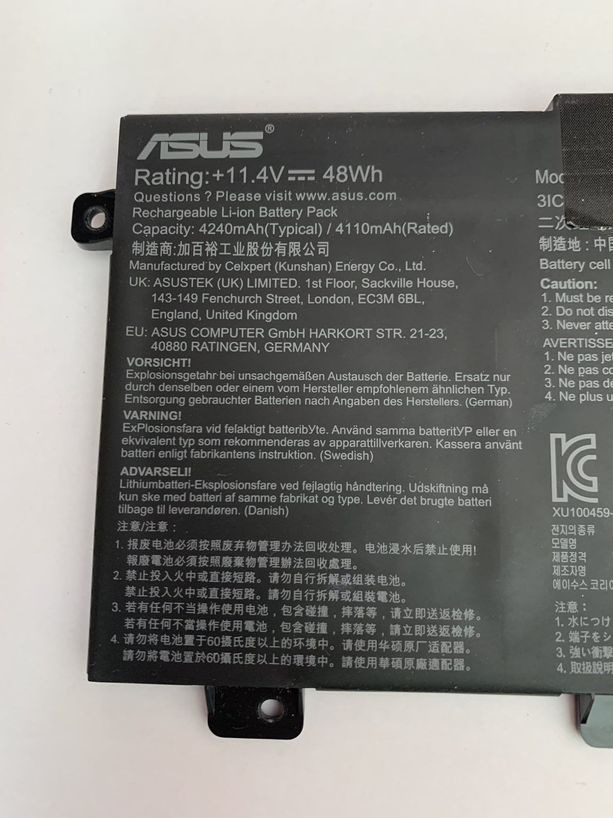 Оригінальна батарея  Asus B31N1726