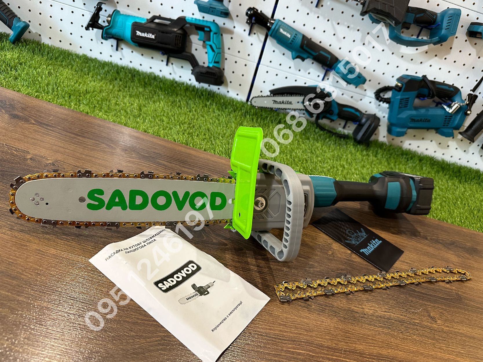 Аккумуляторная Болгарка Makita DGA504 2АКБ 8Ah + насадка пила Sadovod