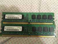 Memória RAM 512M PC2-4200U (2 unid.) + RIMM 2x 128MB + RIMM 2x 64MB