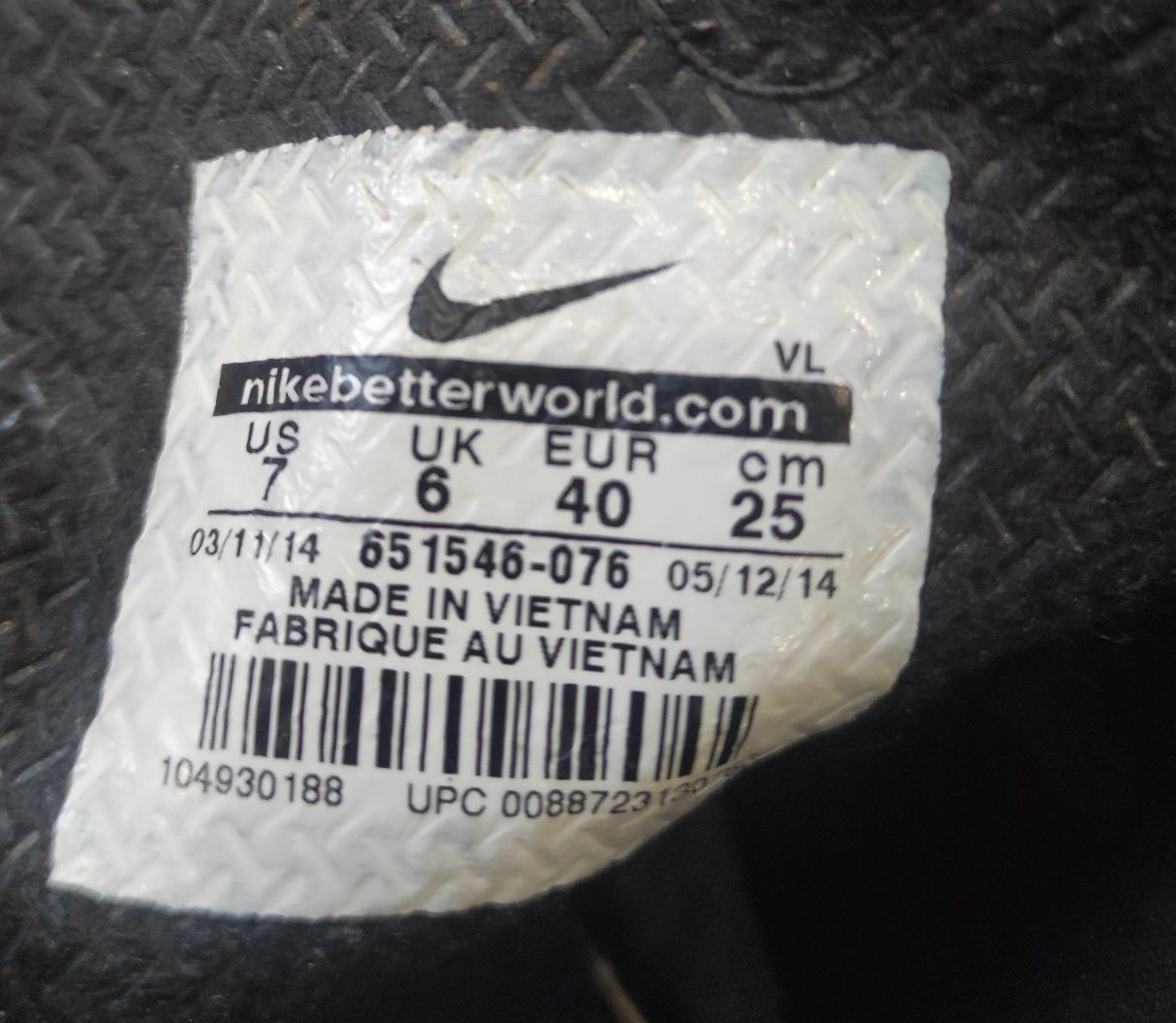 Копачки / бутси Nike Magista - 25 см.