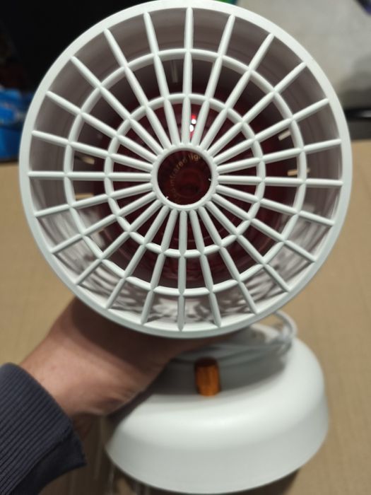 Lampa na podczerwień