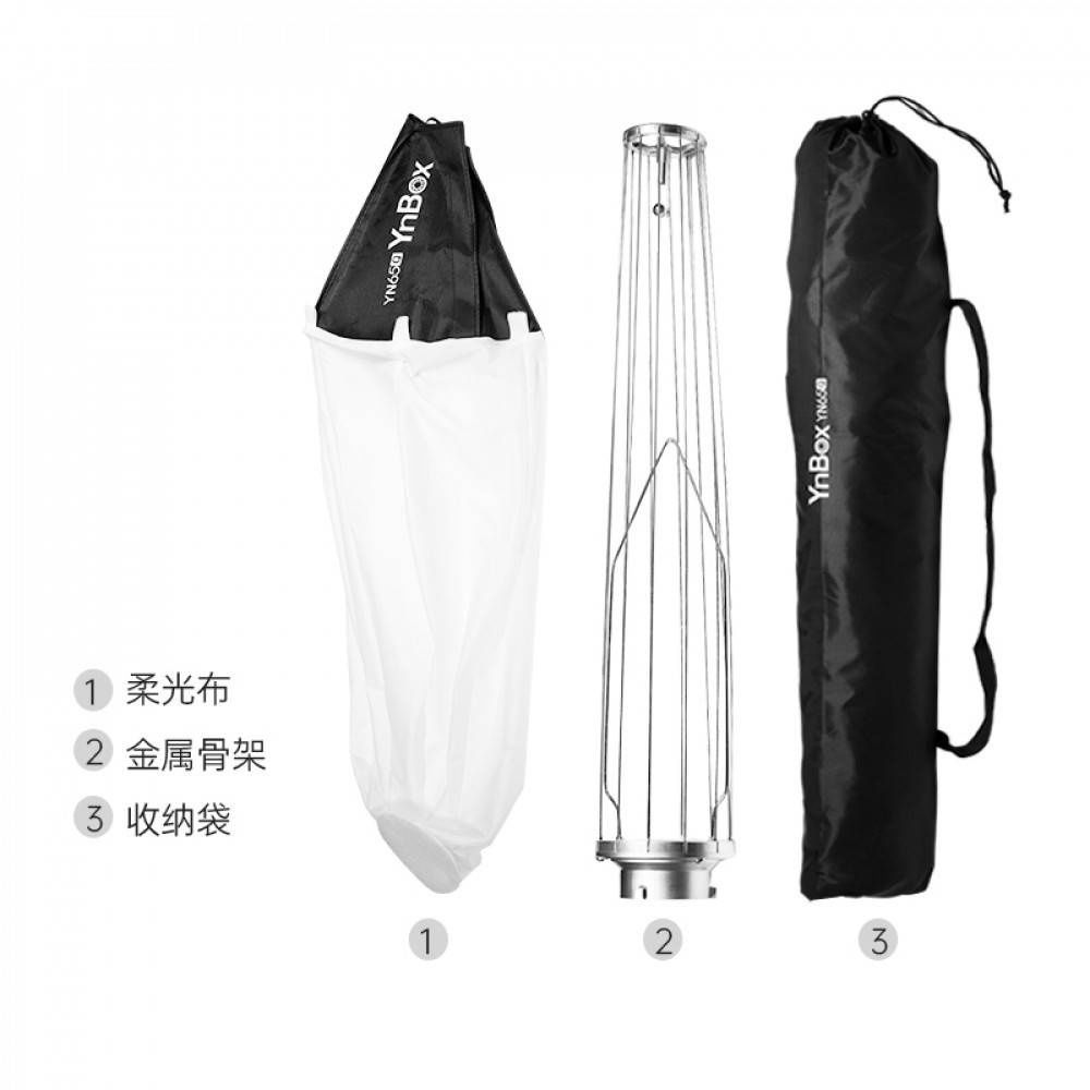 Сферичний Софтбокс Softbox Yongnuo YN65Q 65 см